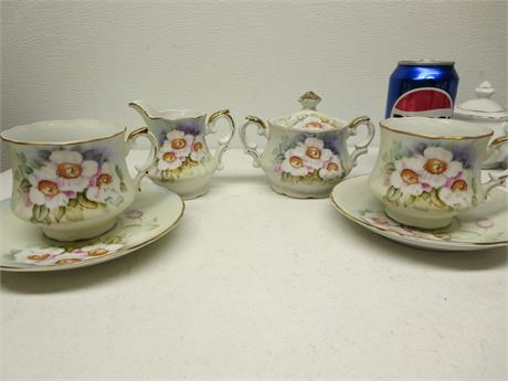Lefton Magnolia Tea Cups, Cream & Sugar Lot